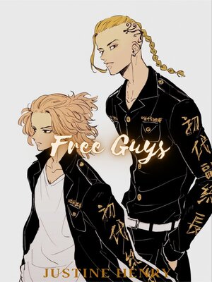 cover image of Free Guys
